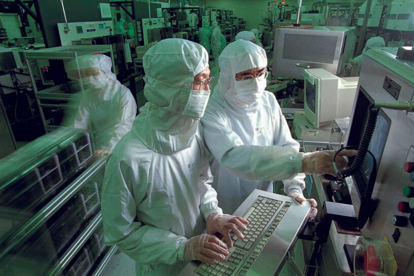 Semiconductor Foundry Market