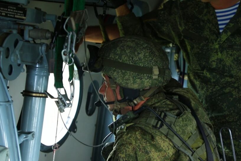 Airborne Tactical Communication Market