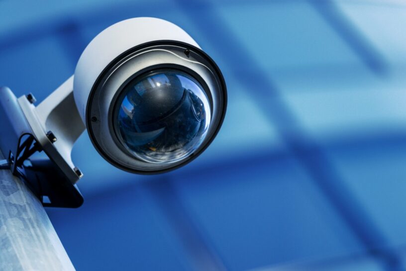 Digital Video Surveillance System Market