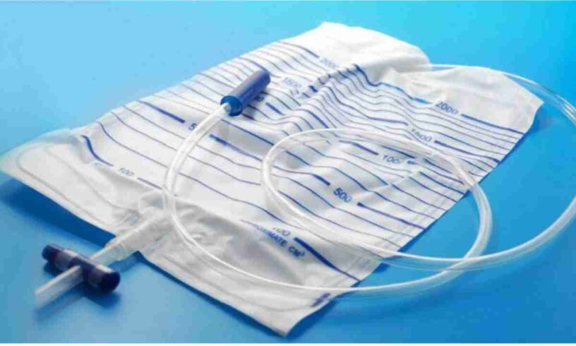 Disposable Urinary Drainage Bag Market